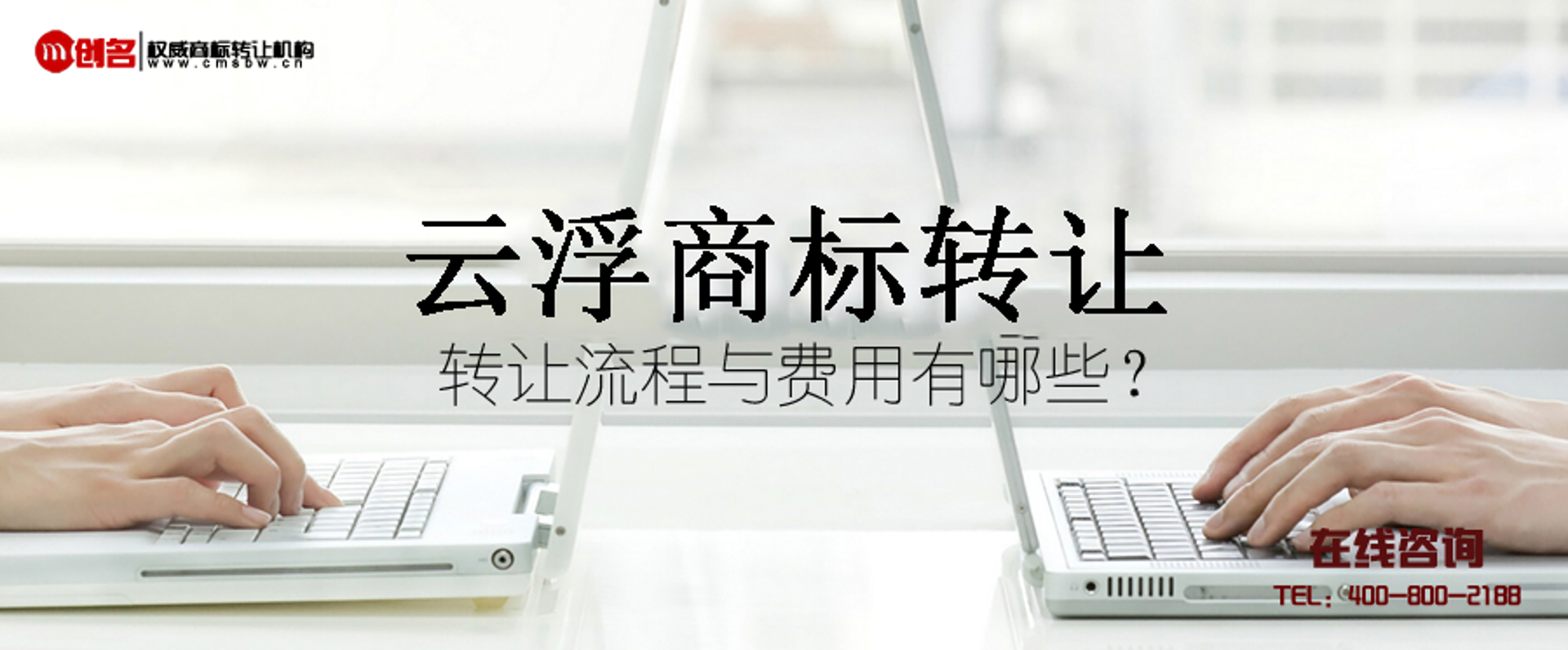 津源不锈钢
